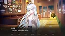 恋语彼方 Screenshot 1
