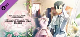 SWORD ART ONLINE Last Recollection - Ritual of Bonds Vol. 1