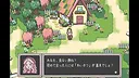 あいさつの星 Screenshot 0