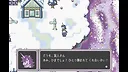 あいさつの星 Screenshot 6
