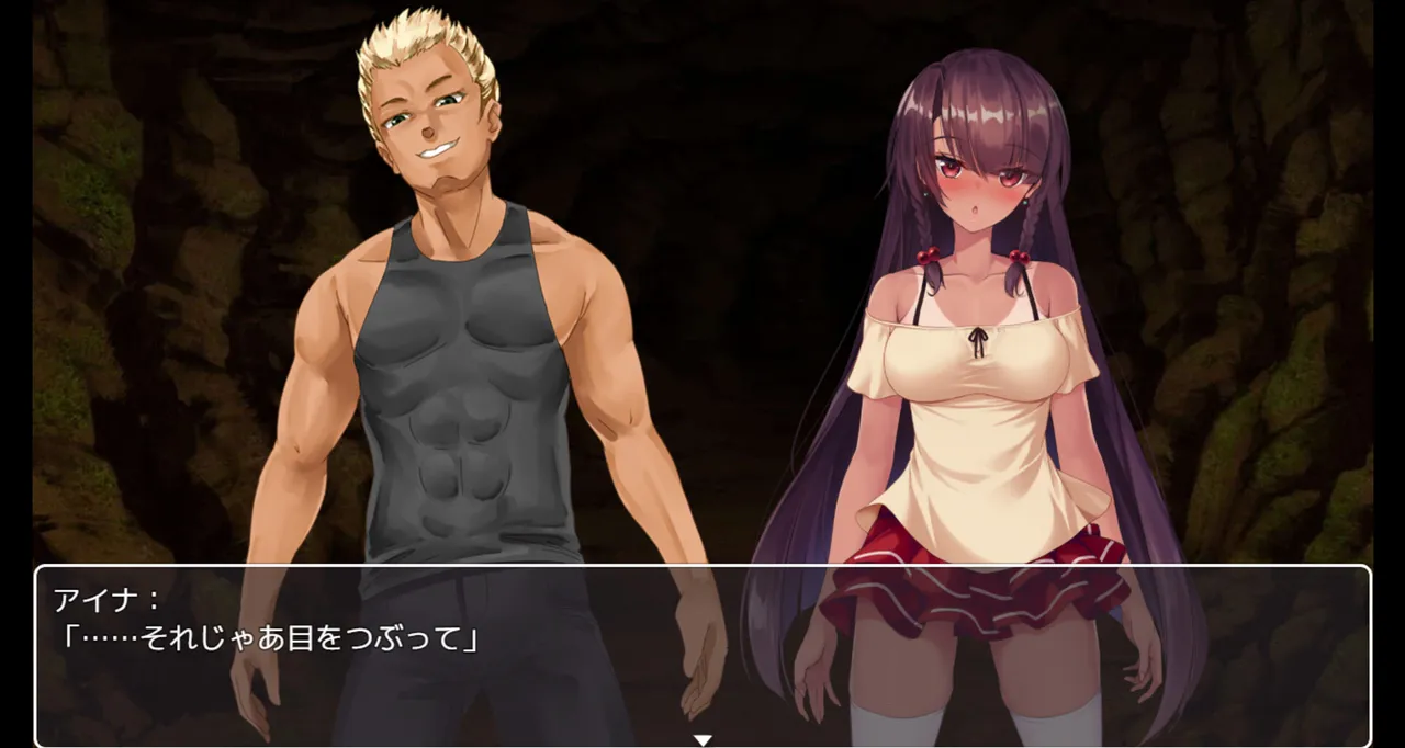 Island NTR Survival SS Screenshot 4