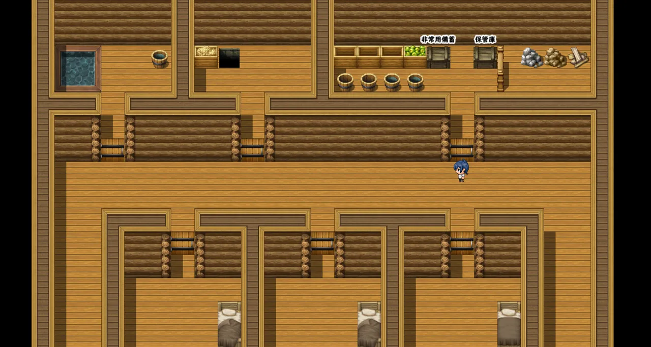 Island NTR Survival SS Screenshot 1