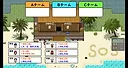 Island NTR Survival SS Screenshot 0