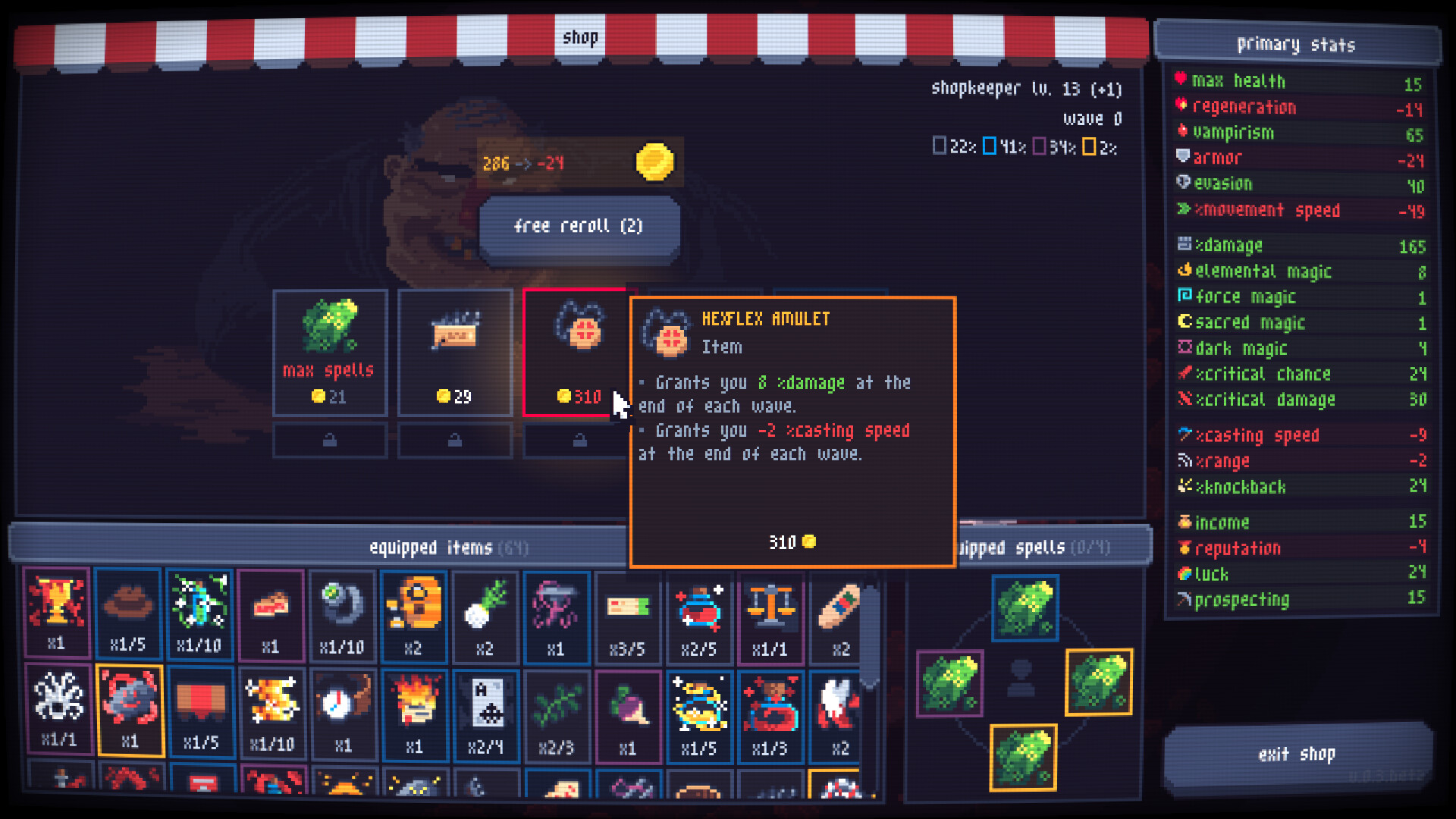 Hunchback's Dungeon Screenshot 4