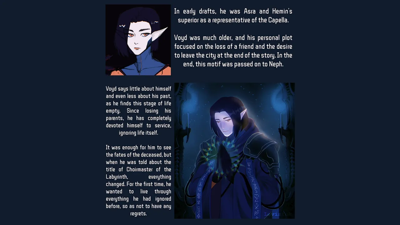 SIGILLVM: RESONANCE – Artbook Screenshot 1