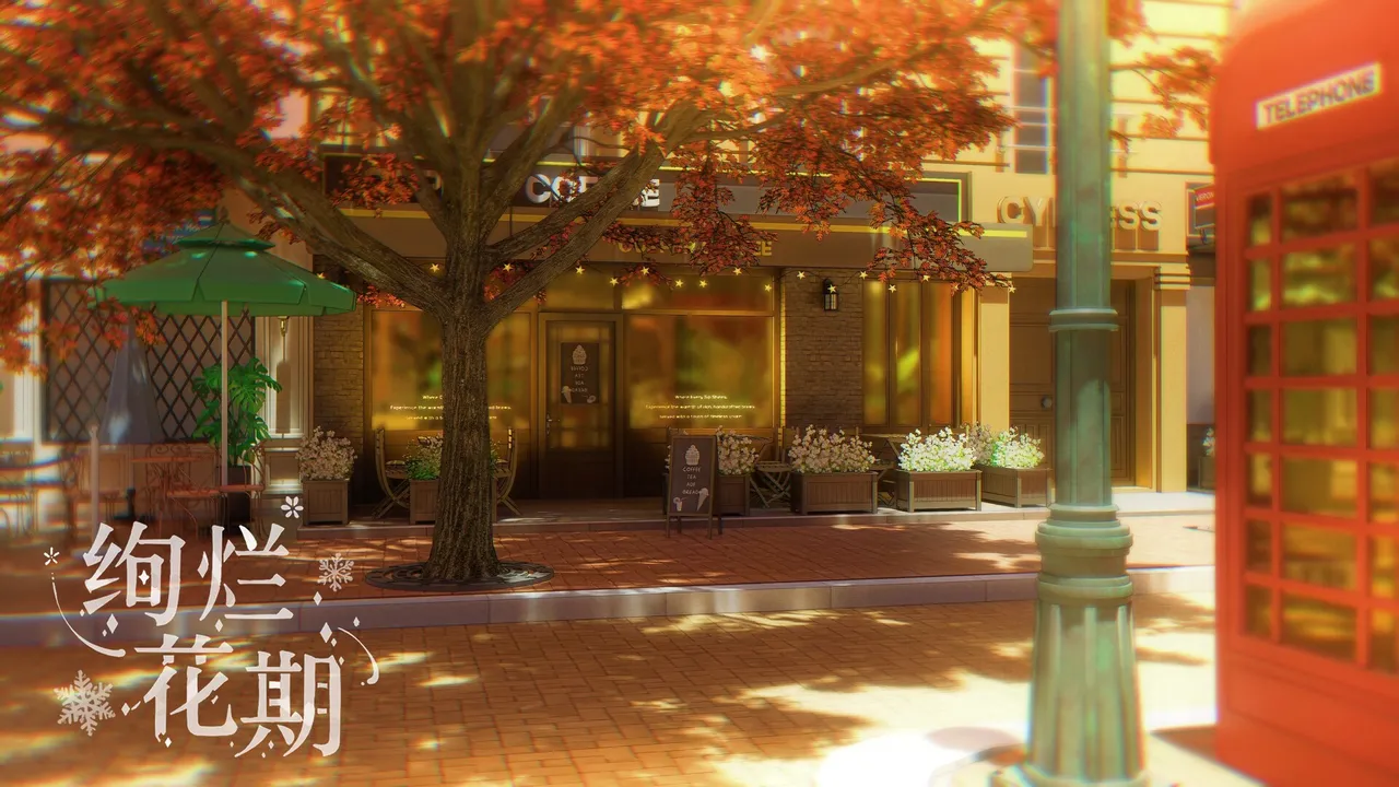 wonderful florescence Screenshot 5
