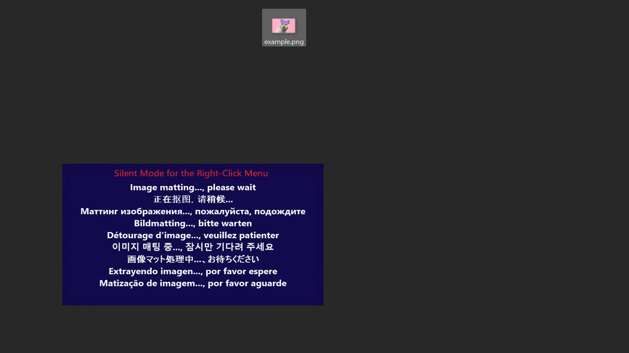 Matting Tsar Screenshot 5