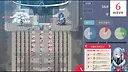 花散る社のハナビメ Screenshot 0