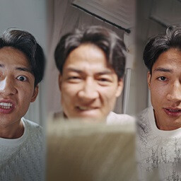 No Money, Take My Life