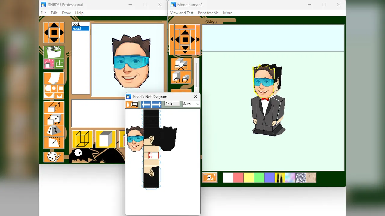 ePaperCraft SHIRYU Screenshot 6