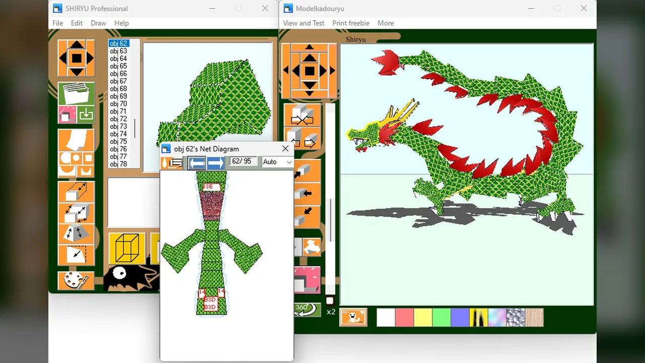 ePaperCraft SHIRYU Screenshot 0