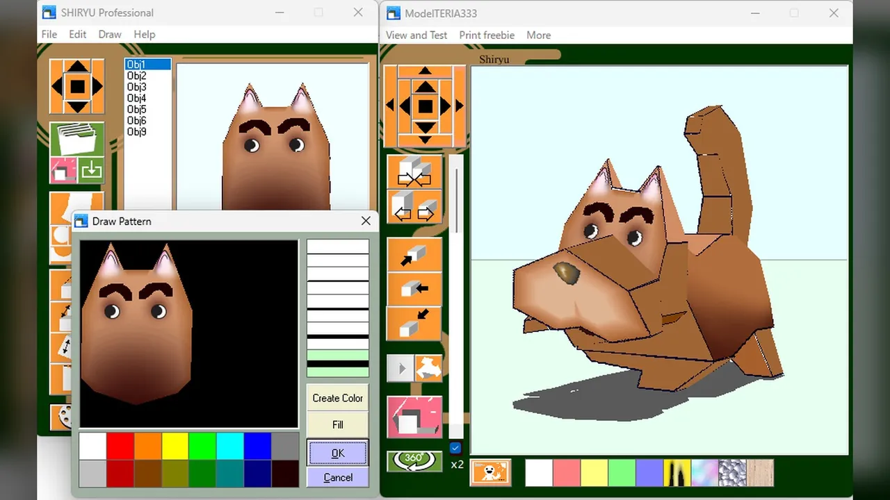 ePaperCraft SHIRYU Screenshot 4