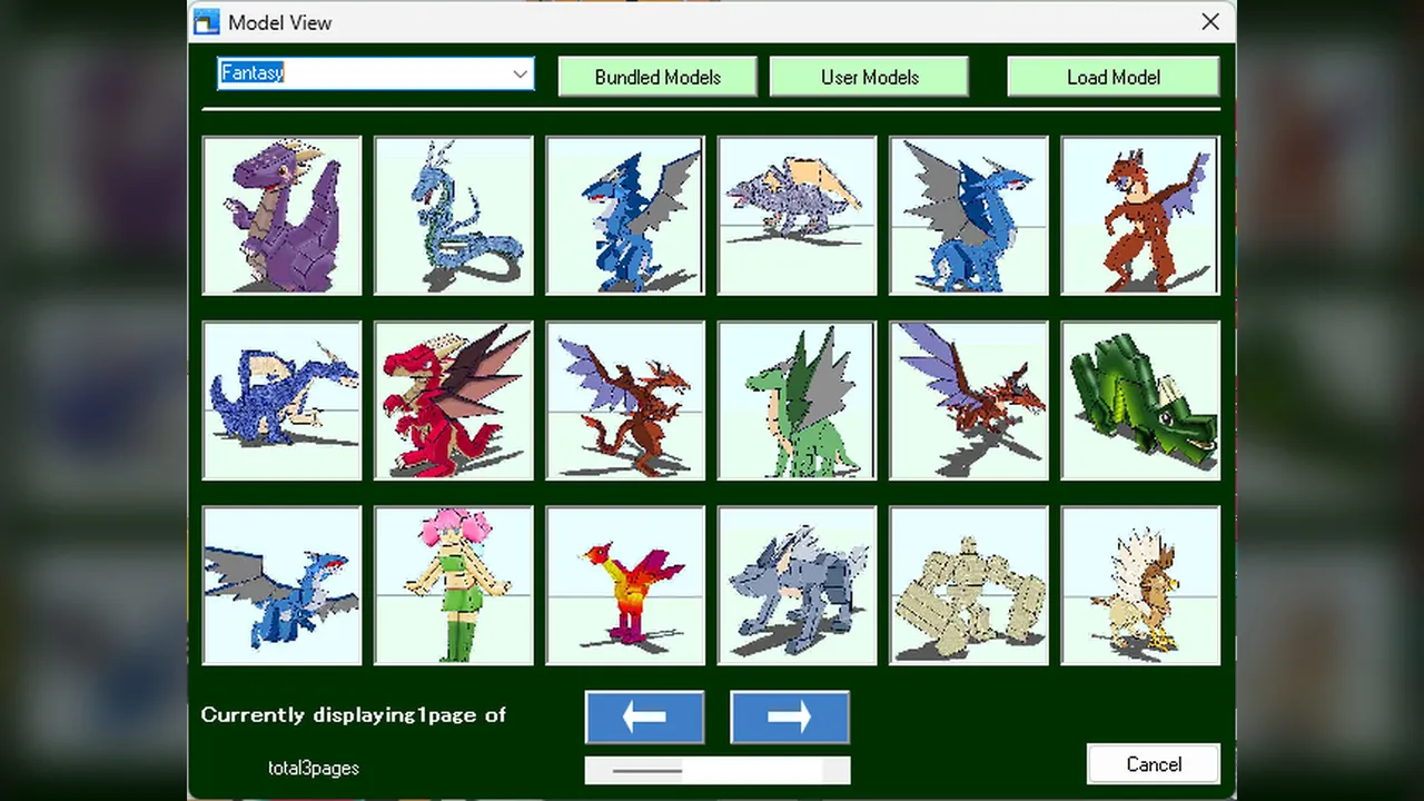 ePaperCraft SHIRYU Screenshot 2