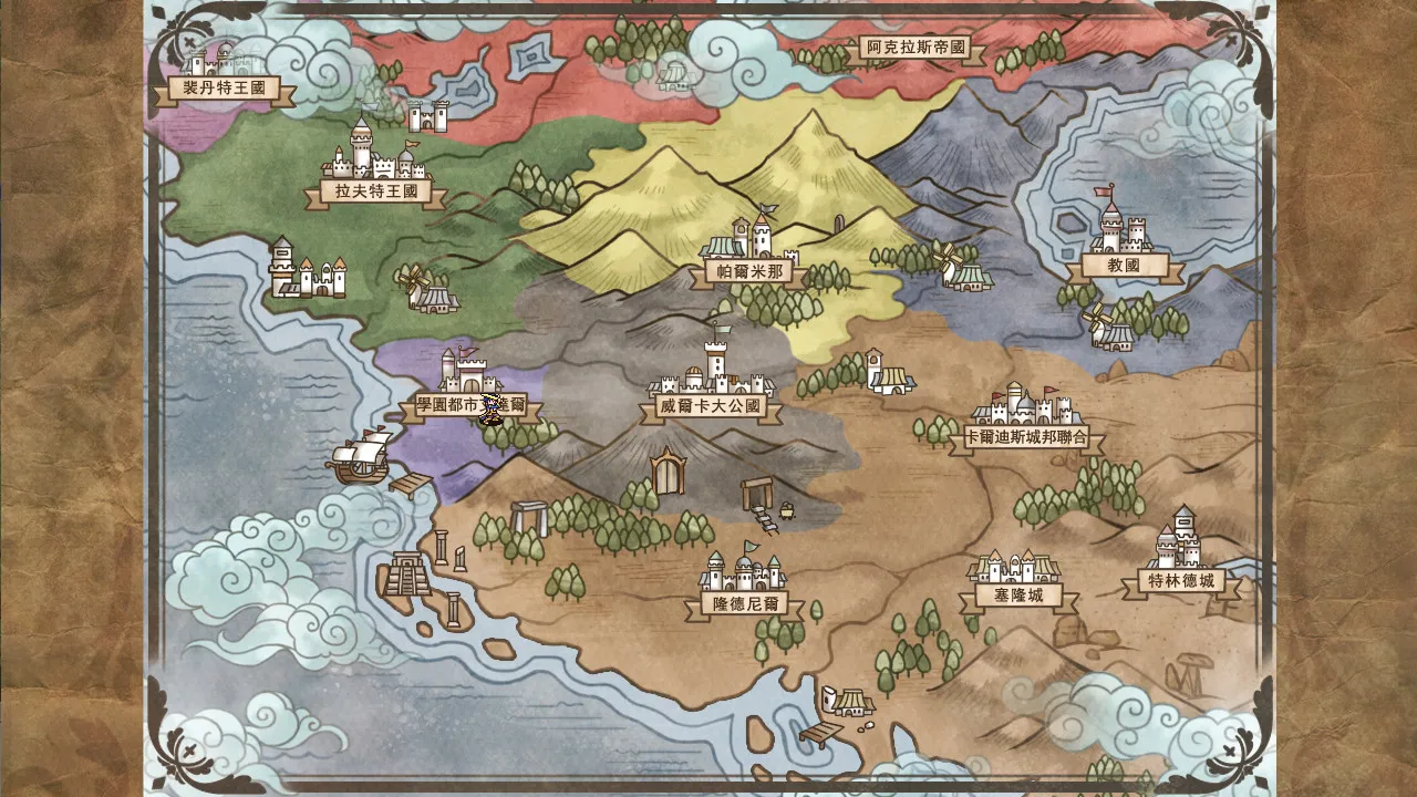 法利恩戰記（Furion Chronicles） Screenshot 9