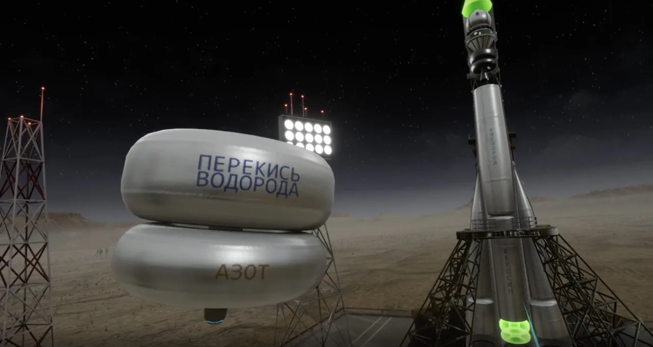 Объемная История Screenshot 0