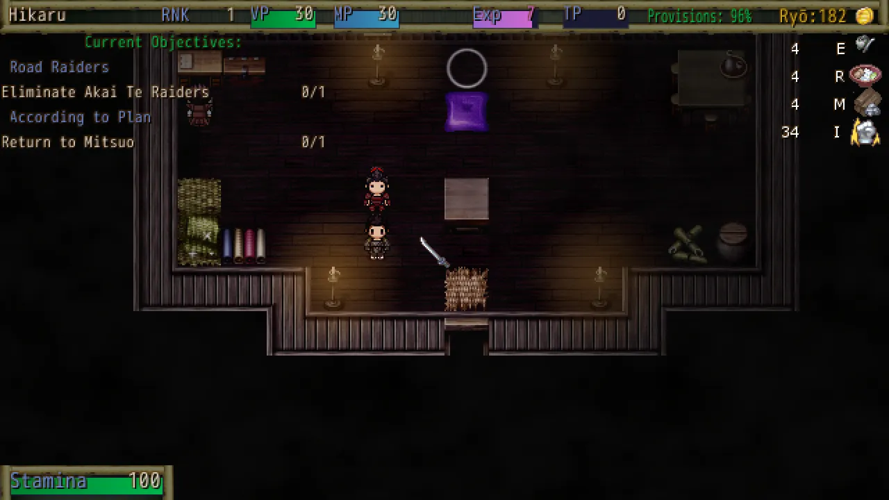 Disgraced Second Sword DLC Screenshot 2