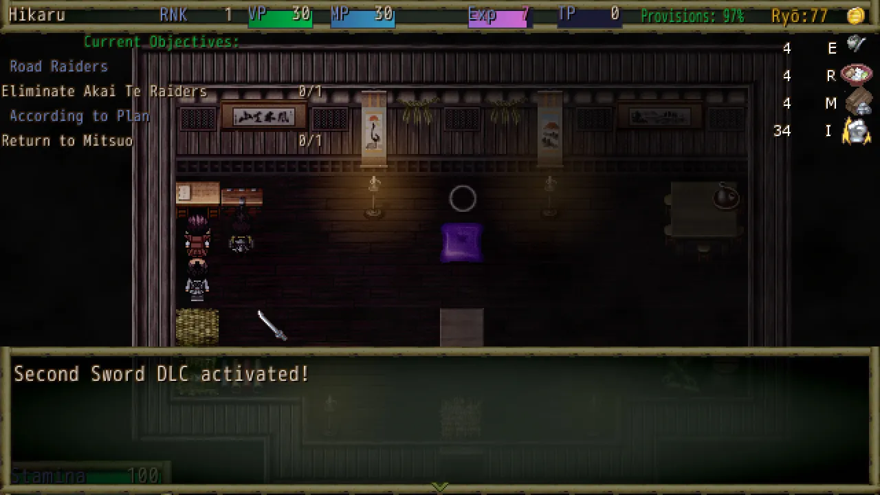 Disgraced Second Sword DLC Screenshot 0