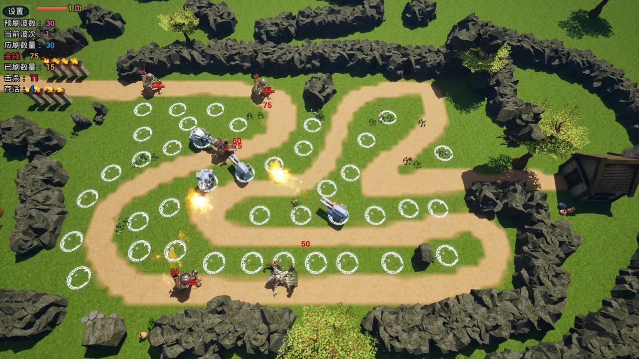 Tank Tower Defense  坦克塔防 Screenshot 3