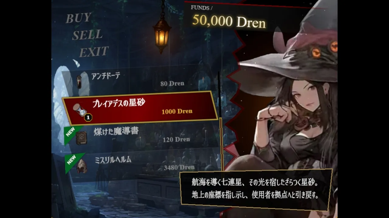 Starshard Brigands Screenshot 3