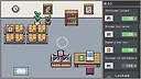 Plausible Deniability - Cover Your Tracks Screenshot 3