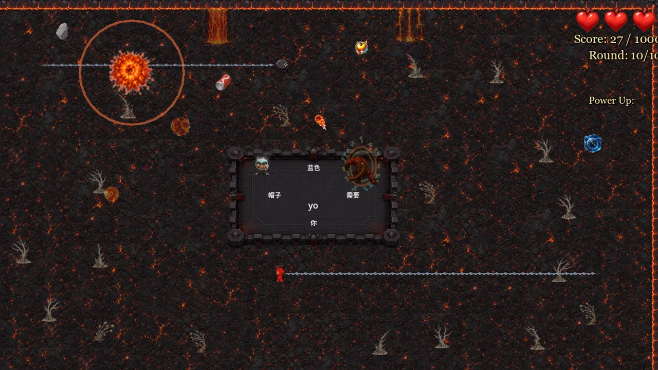 Heavens Gate Screenshot 1