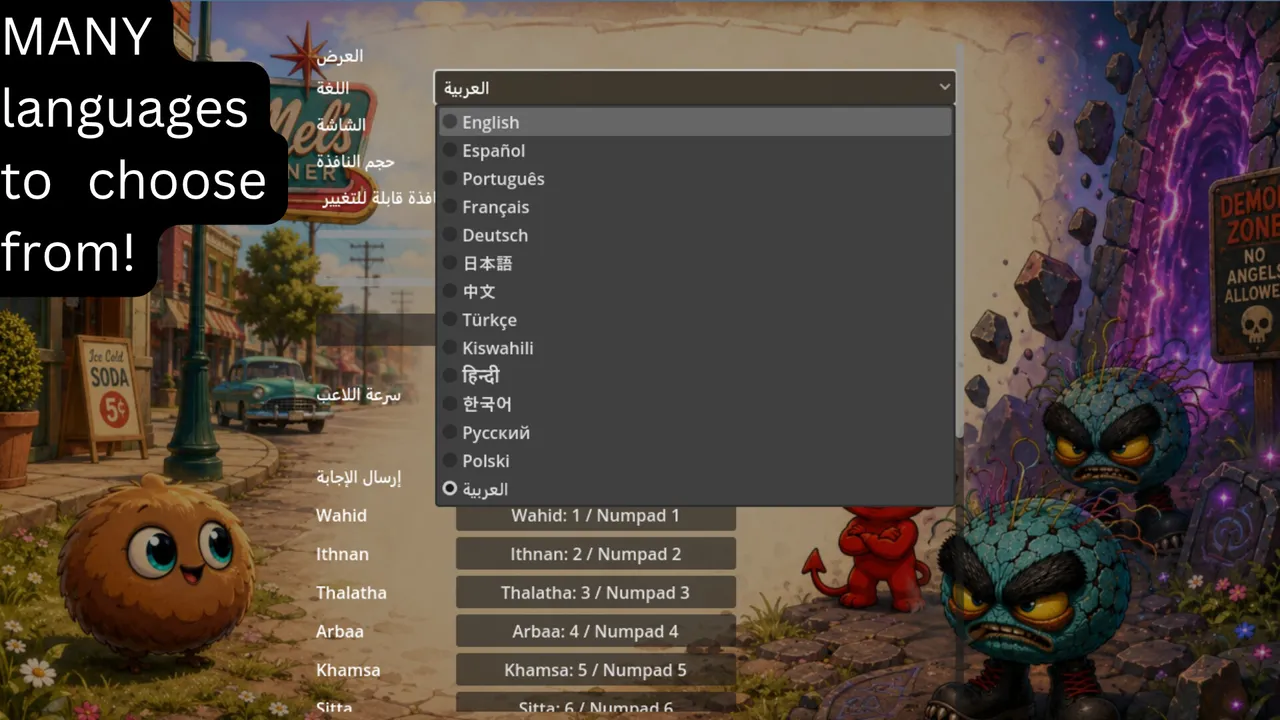 Heavens Gate Screenshot 5