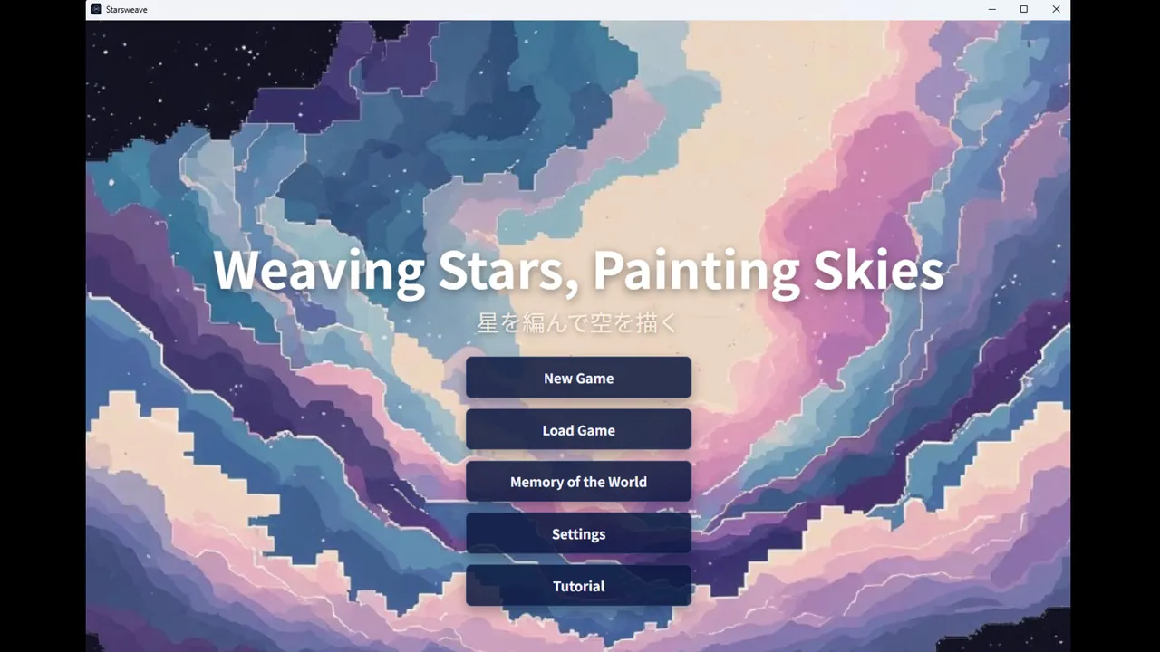 Weaving Stars, Painting Skies Screenshot 4
