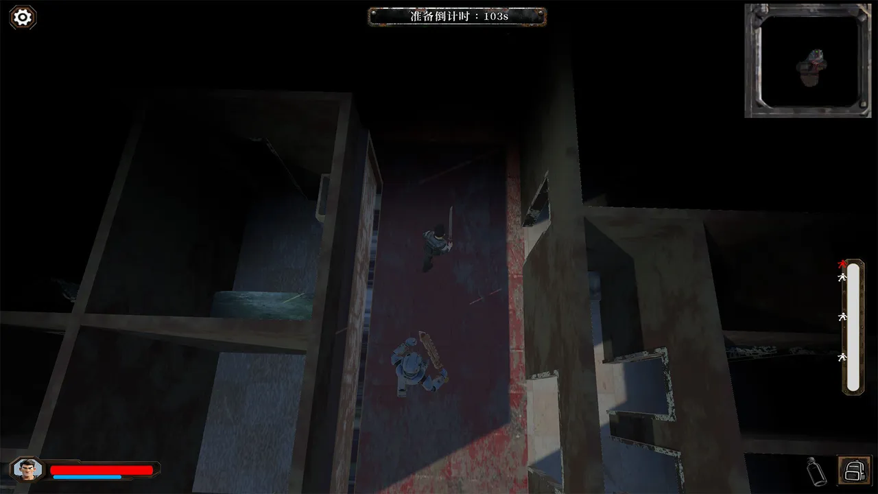 齿轮与湮灭（Gears of Annihilation） Screenshot 0