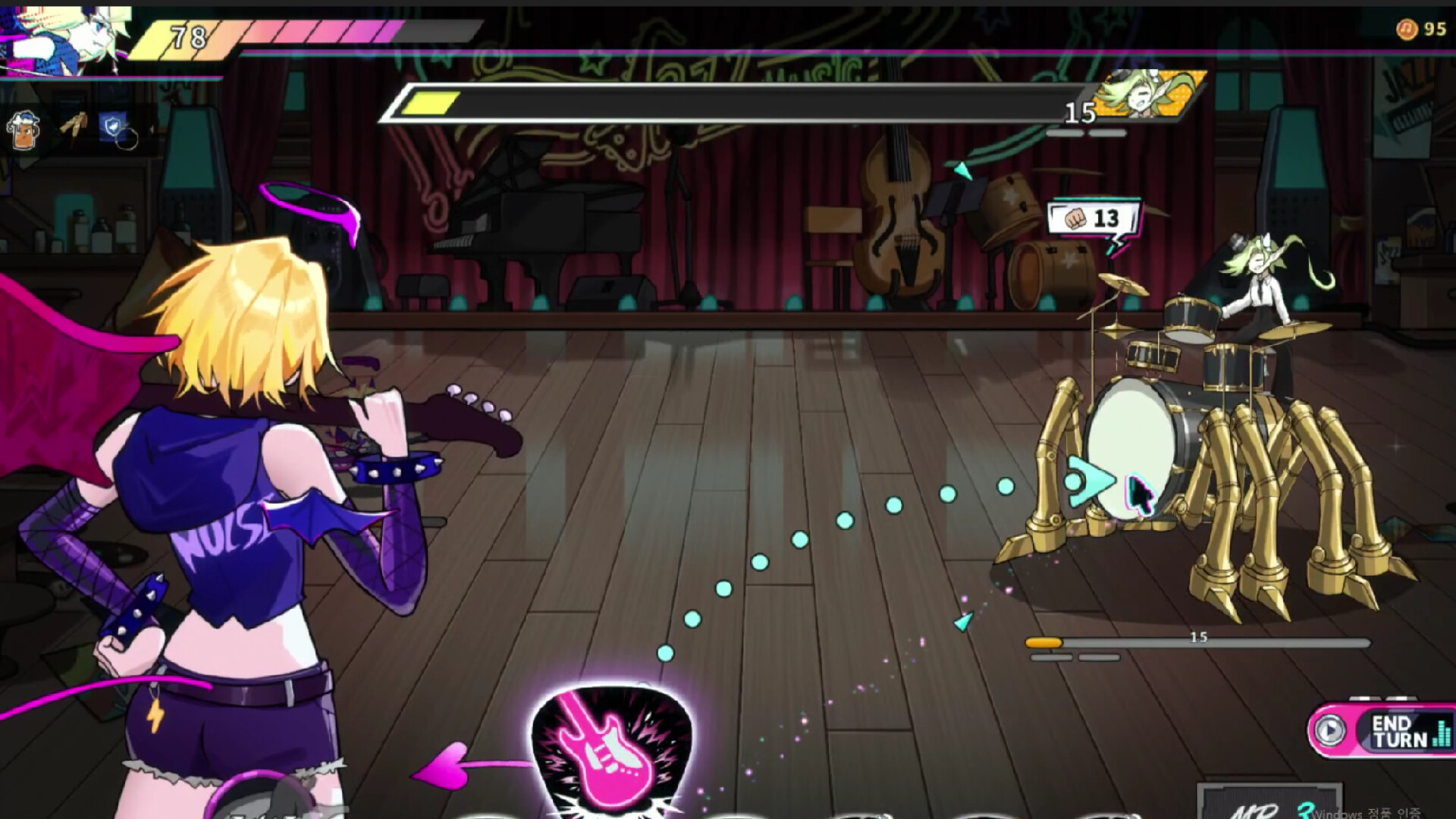 피크? 삐끗!(Peak? Slip!) Screenshot 3