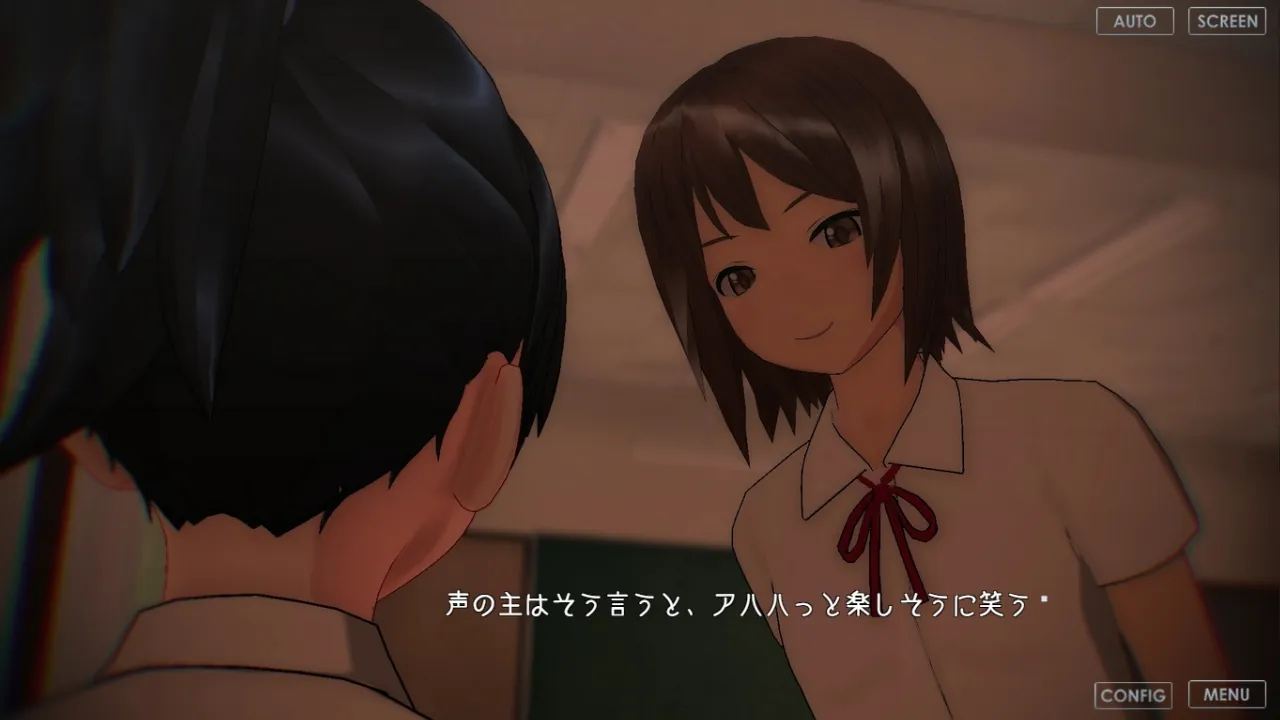 【SCP】器関ノ彷徨 -The will of a single Tale-【DEMOver.】 Screenshot 1