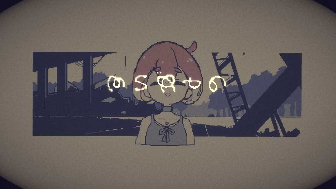 ECHOES Original Soundtrack Screenshot 1