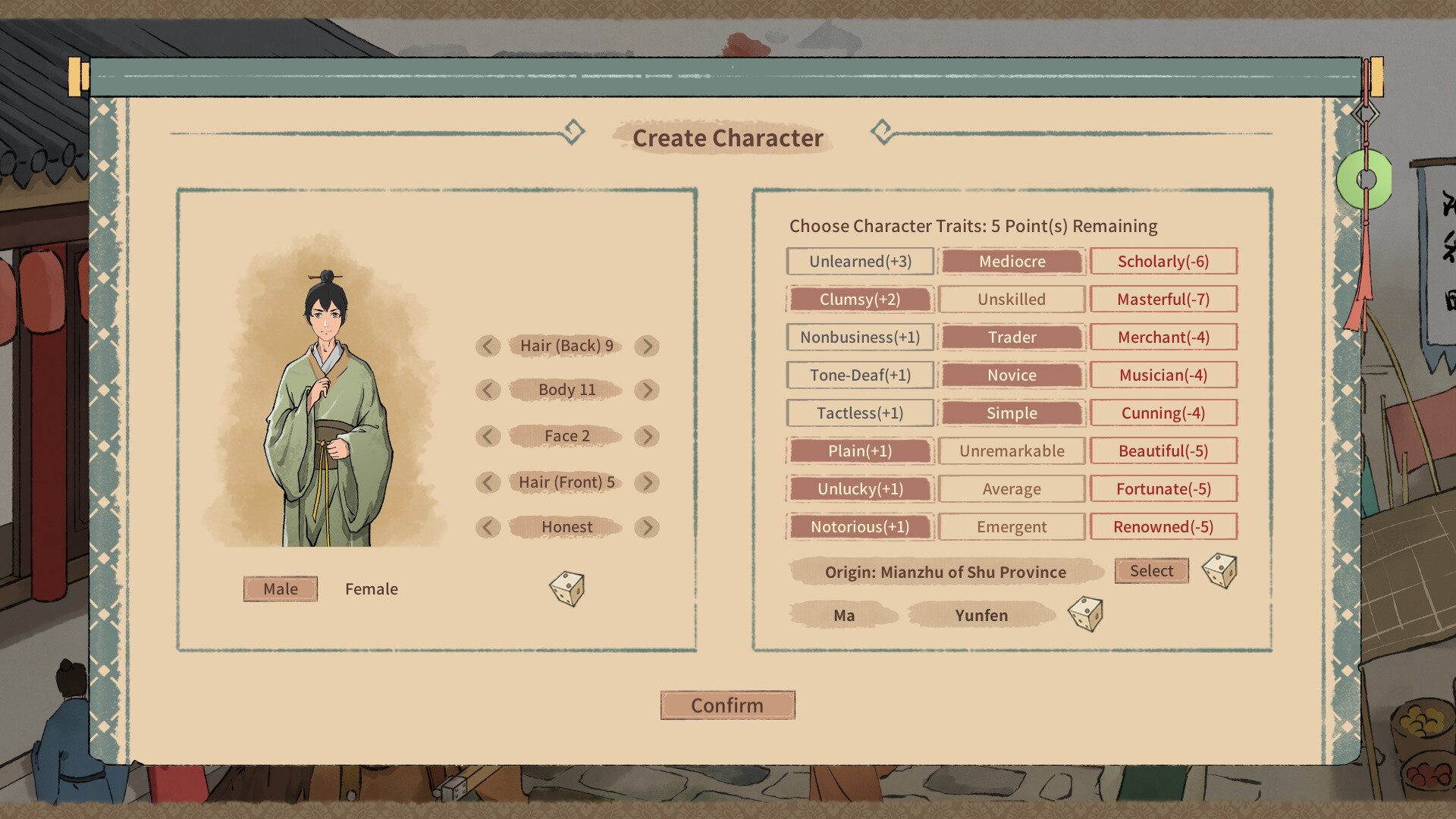 House of Legacy Screenshot 1