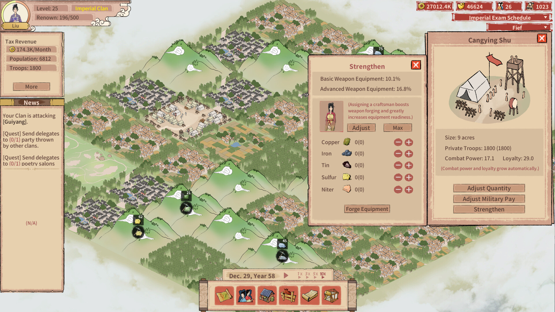 House of Legacy Screenshot 11