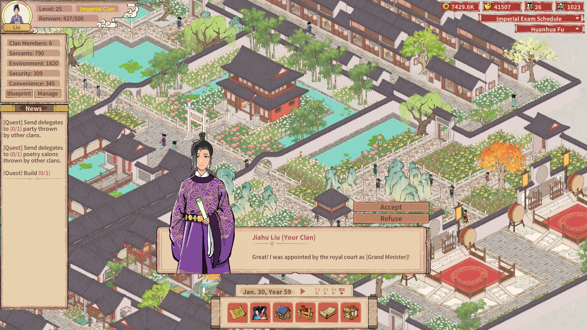 House of Legacy Screenshot 4