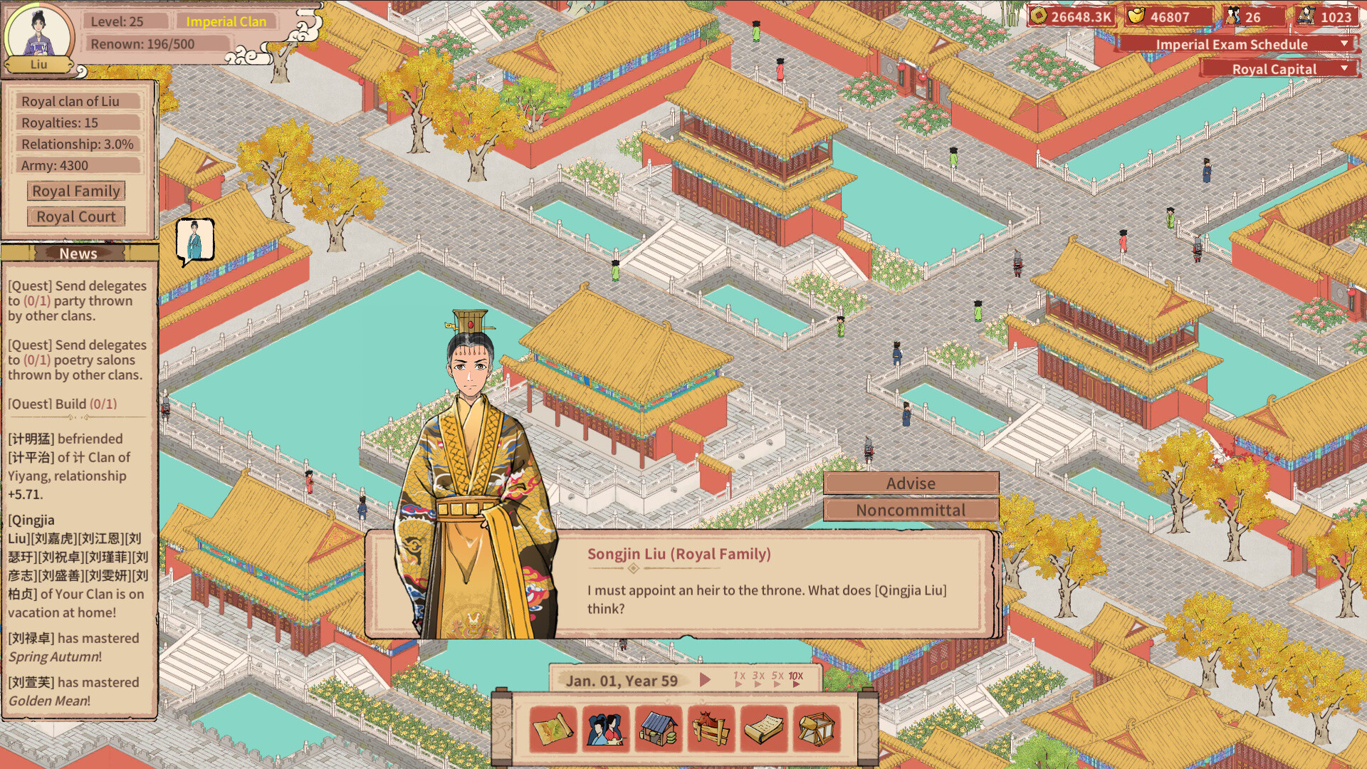 House of Legacy Screenshot 10