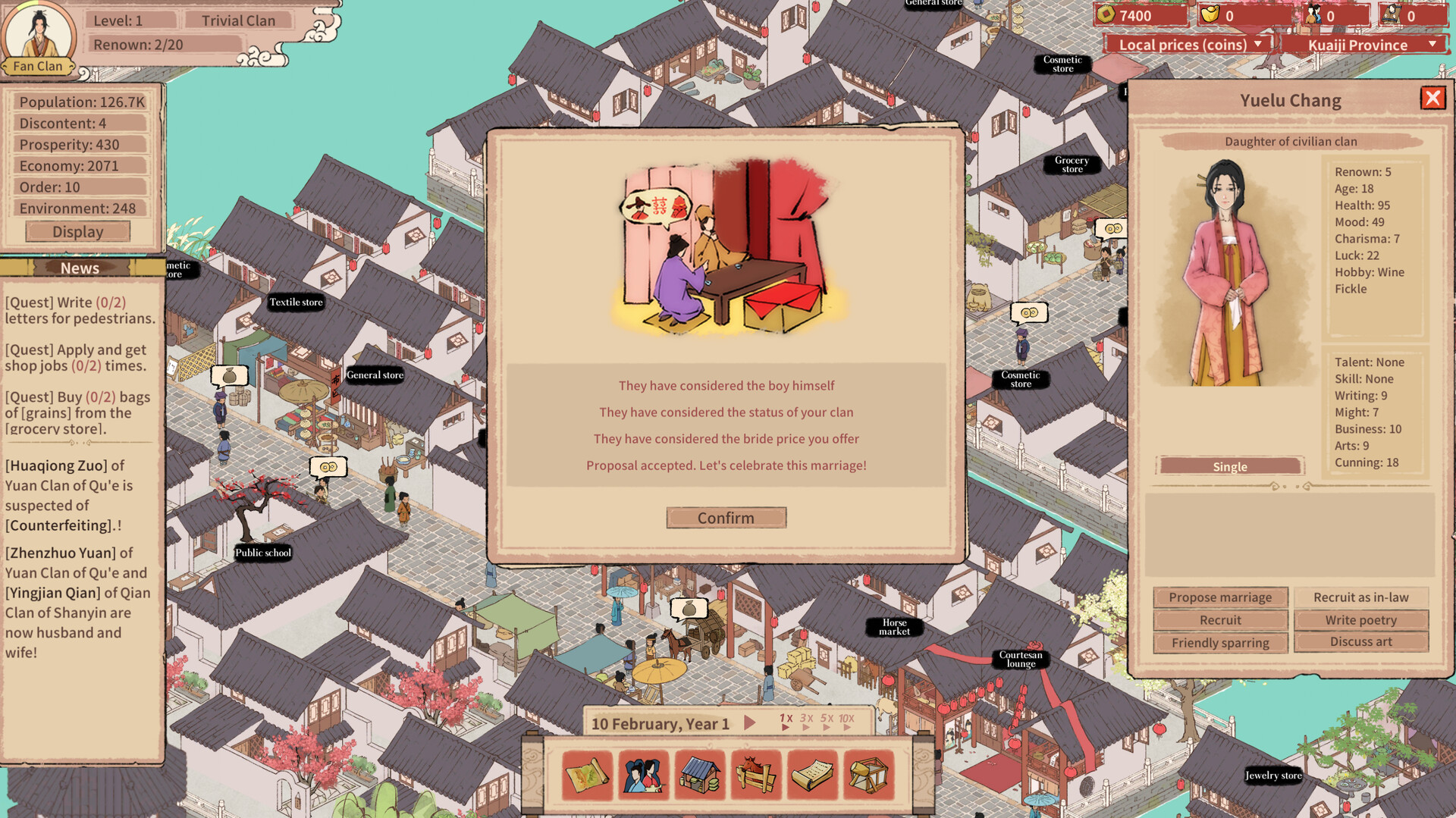 House of Legacy Screenshot 6