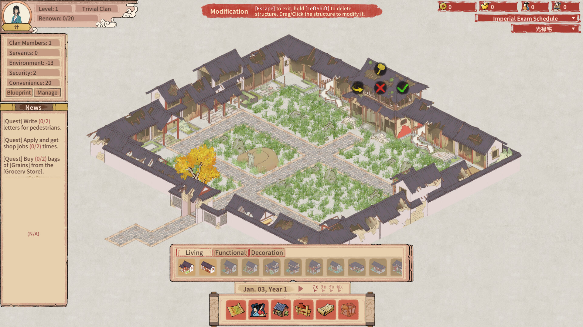 House of Legacy Screenshot 2