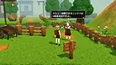 プレア・チェスト Screenshot 5