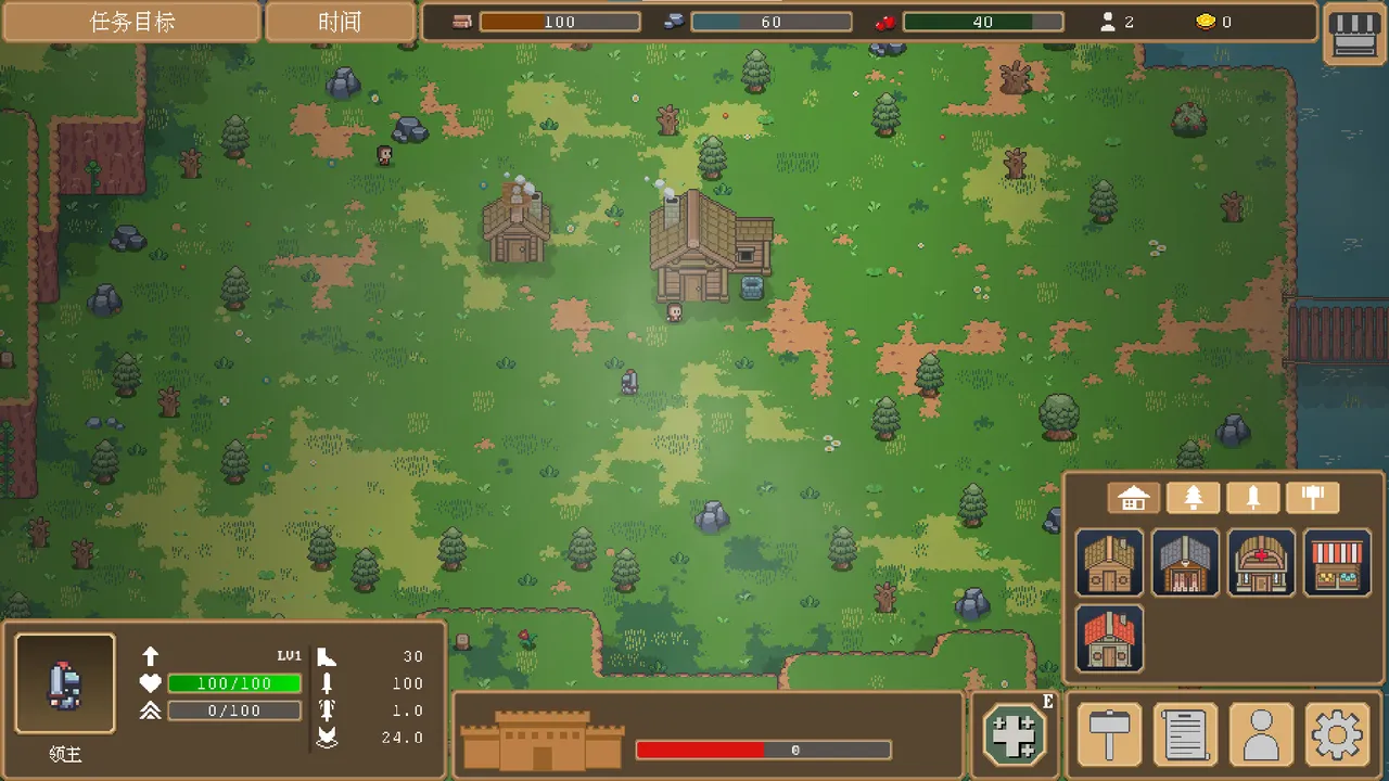 FrontierLord Demo Screenshot 0