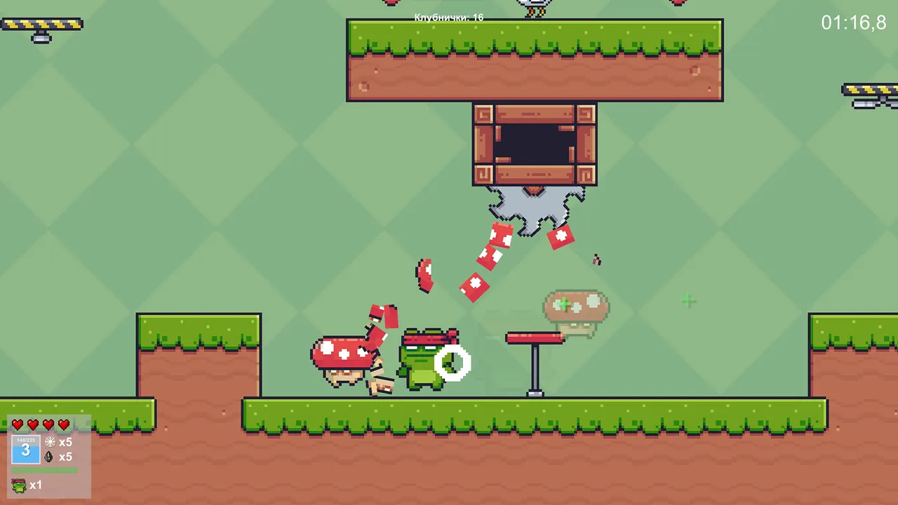 LeGuha Screenshot 6