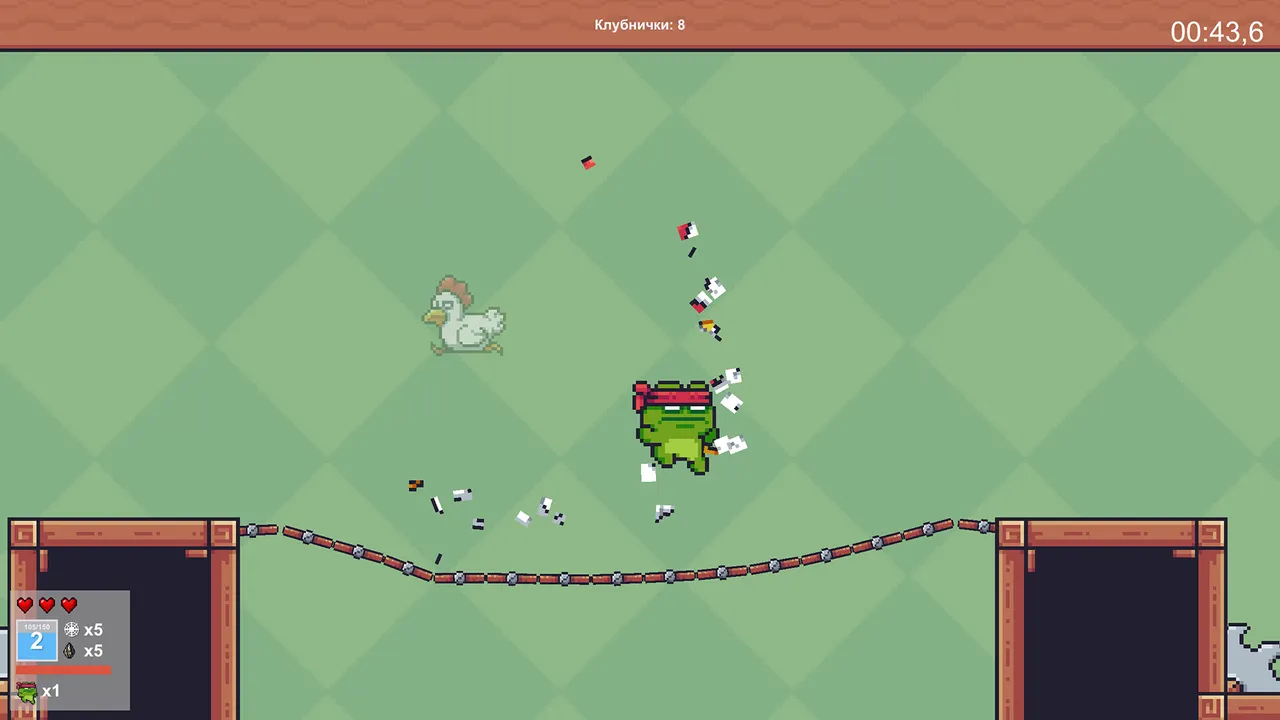 LeGuha Screenshot 7
