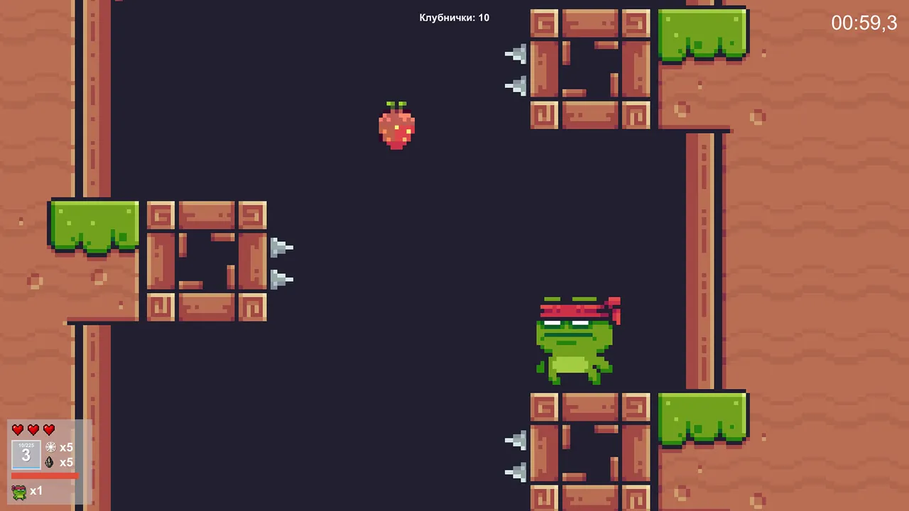 LeGuha Screenshot 2