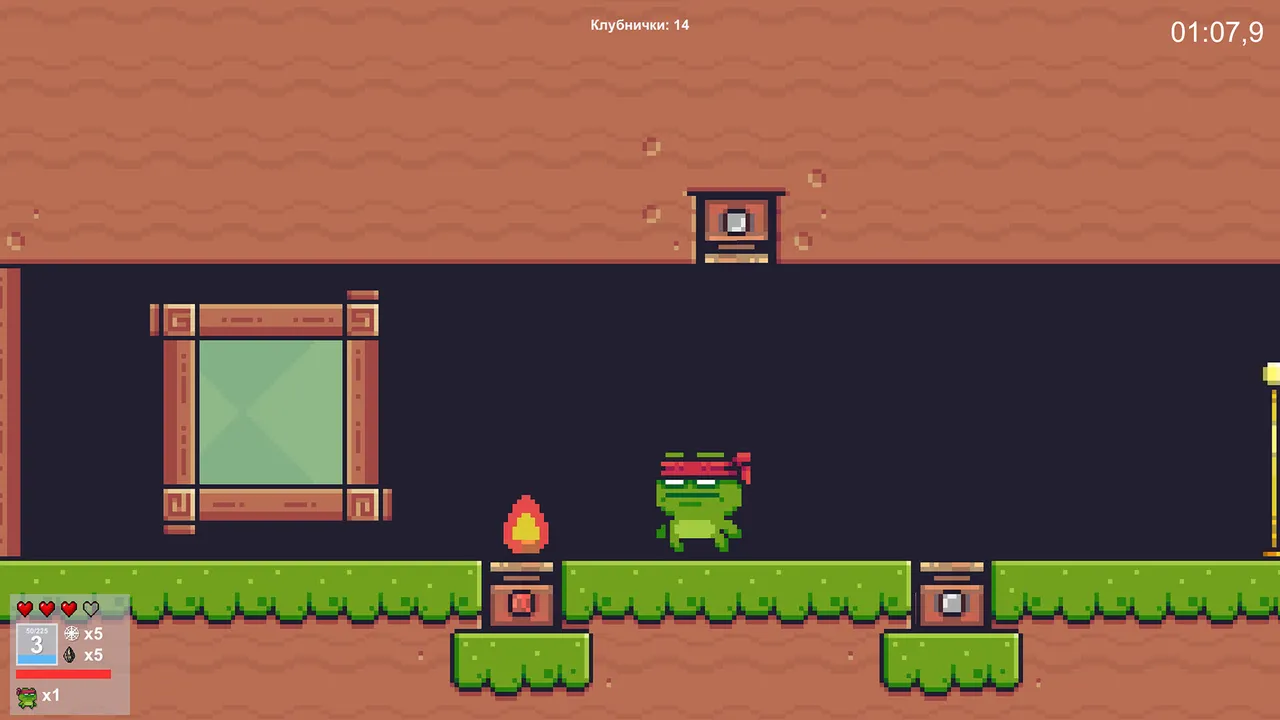 LeGuha Screenshot 3