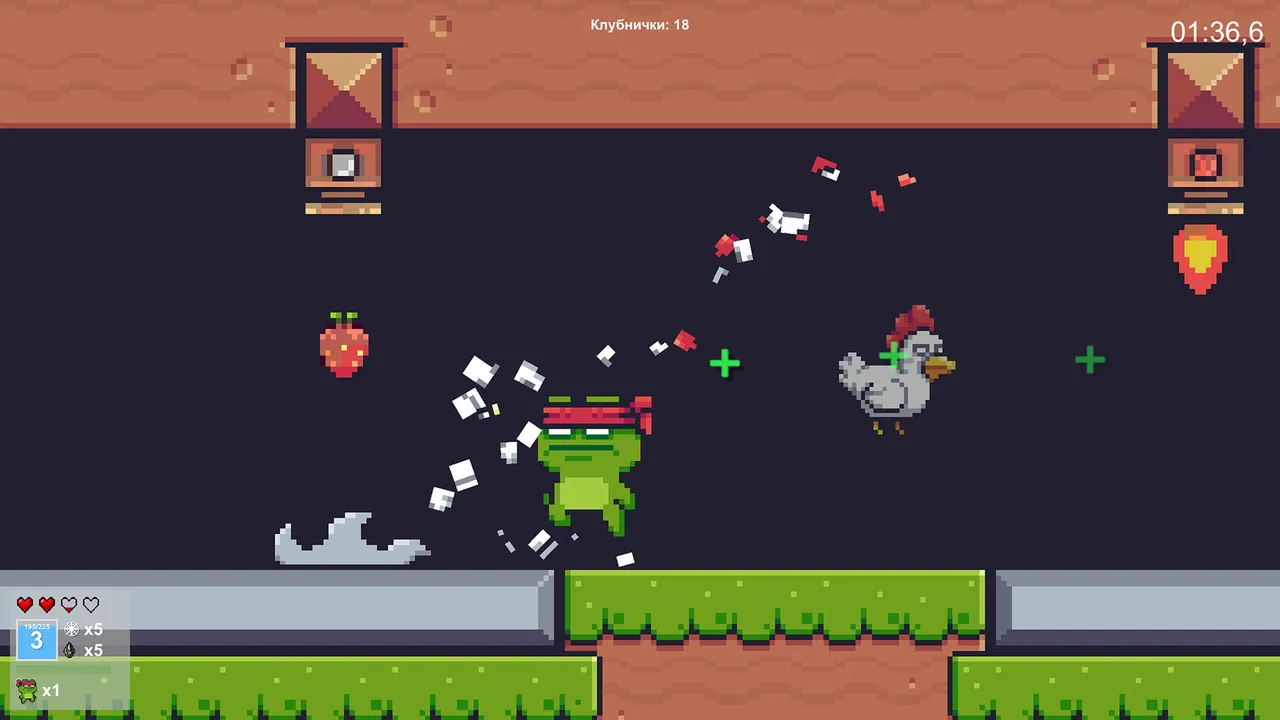 LeGuha Screenshot 4