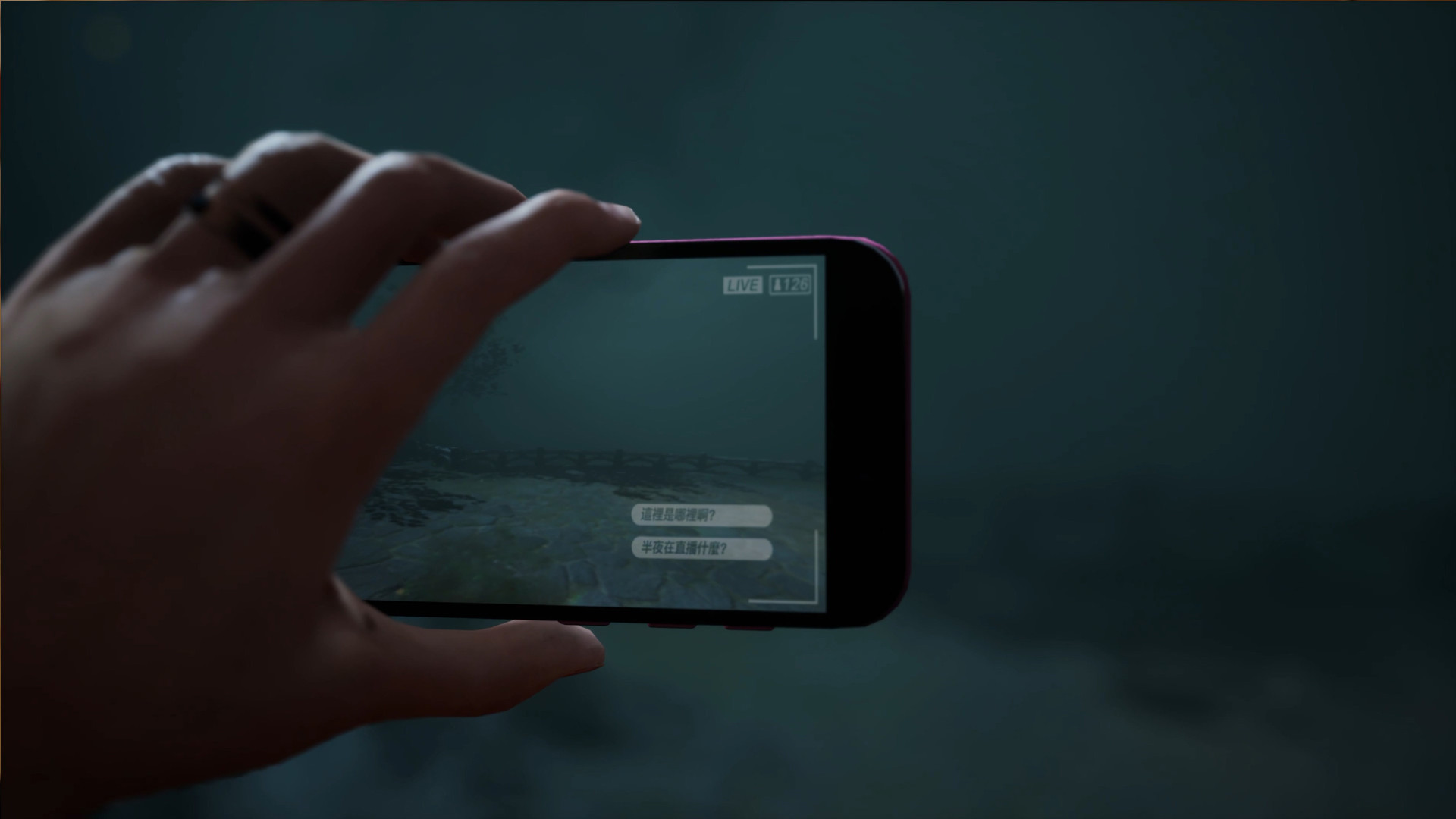 The Bridge Curse Road to Salvation Screenshot 5