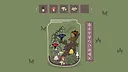 Little Forager Screenshot 1