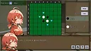 Doinaka de Reversi Screenshot 0