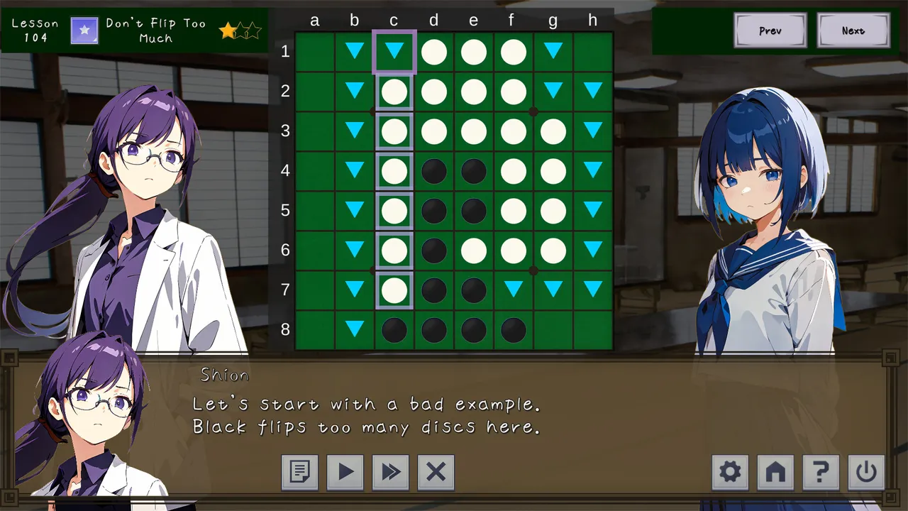 Doinaka de Reversi Screenshot 2
