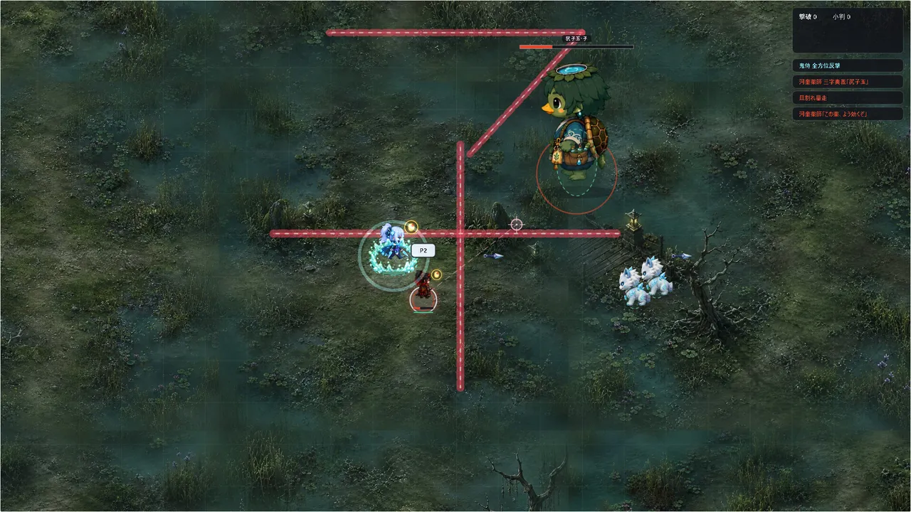 DemonBlade Pixel: Hyakki Senkou Screenshot 5