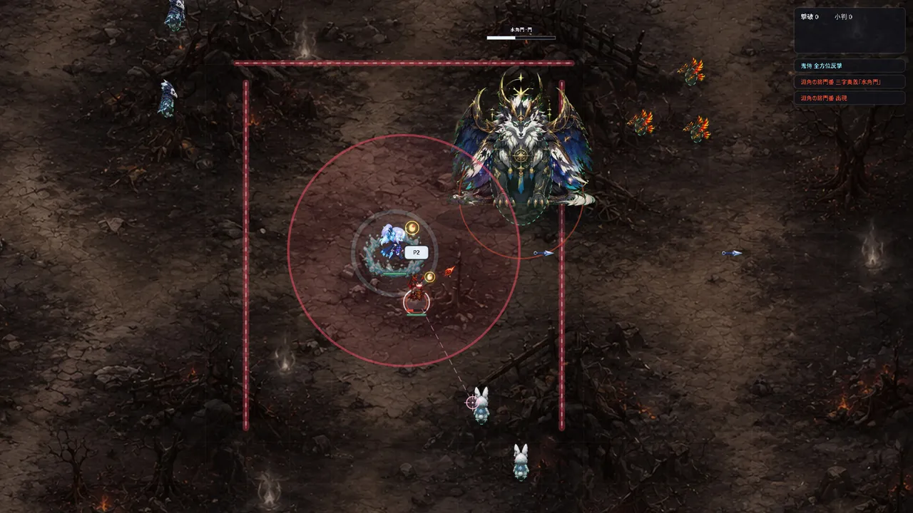 DemonBlade Pixel: Hyakki Senkou Screenshot 7